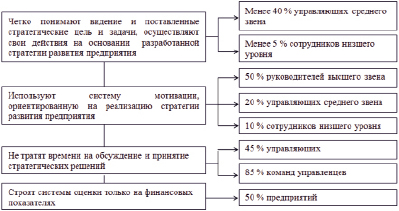 herom2.tif