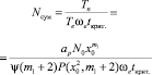 kir31_1.wmf