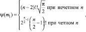 kir34.wmf
