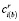 grih11.wmf