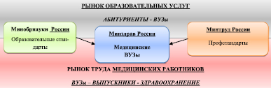 ivan1.wmf