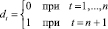 bab32.wmf