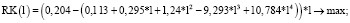 hal59.wmf