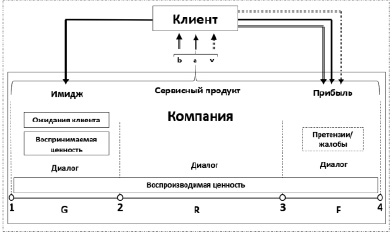 pan2.tif