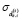 bistr62.wmf
