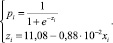 tih01.wmf