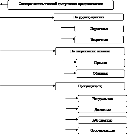 jhkov1.wmf