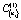 nehot62.wmf