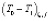 missing image file