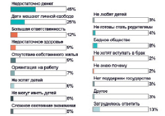 medved2.tif