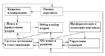kostyk3.tif