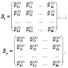kamen11.wmf