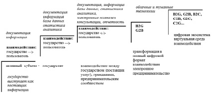 tihomir1.tif