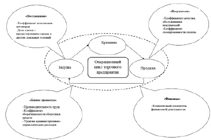 vlad3.tif