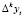 zajc03.wmf