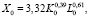 biib21.wmf
