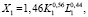 biib22.wmf
