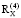 anik71.wmf