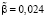 Mih106.wmf