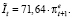 Mih113.wmf