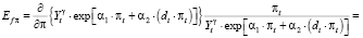 Mih41.wmf