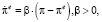 Mih50.wmf