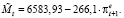 Mih99.wmf