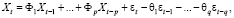 Pol13.wmf