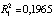 missing image file