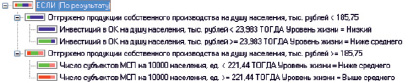 missing image file