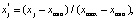 missing image file