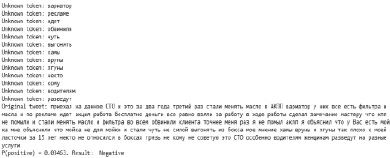 missing image file