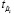 missing image file
