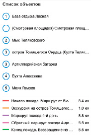 missing image file